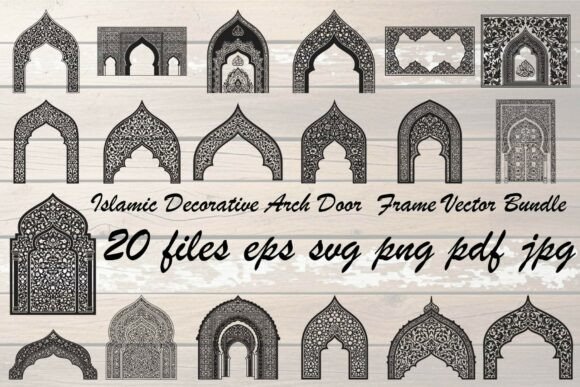 Islamic Decorative Arch Door Frame: Design & Application Guide