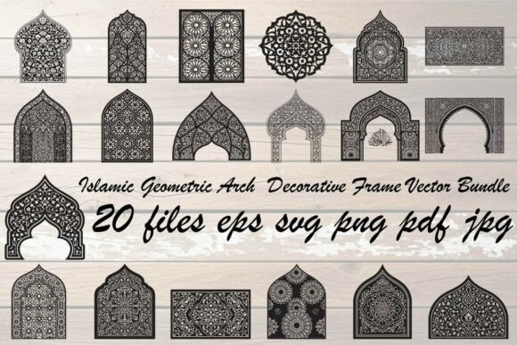 Islamic Geometric Arch Decorative Frame: Timeless Elegance for Modern Design